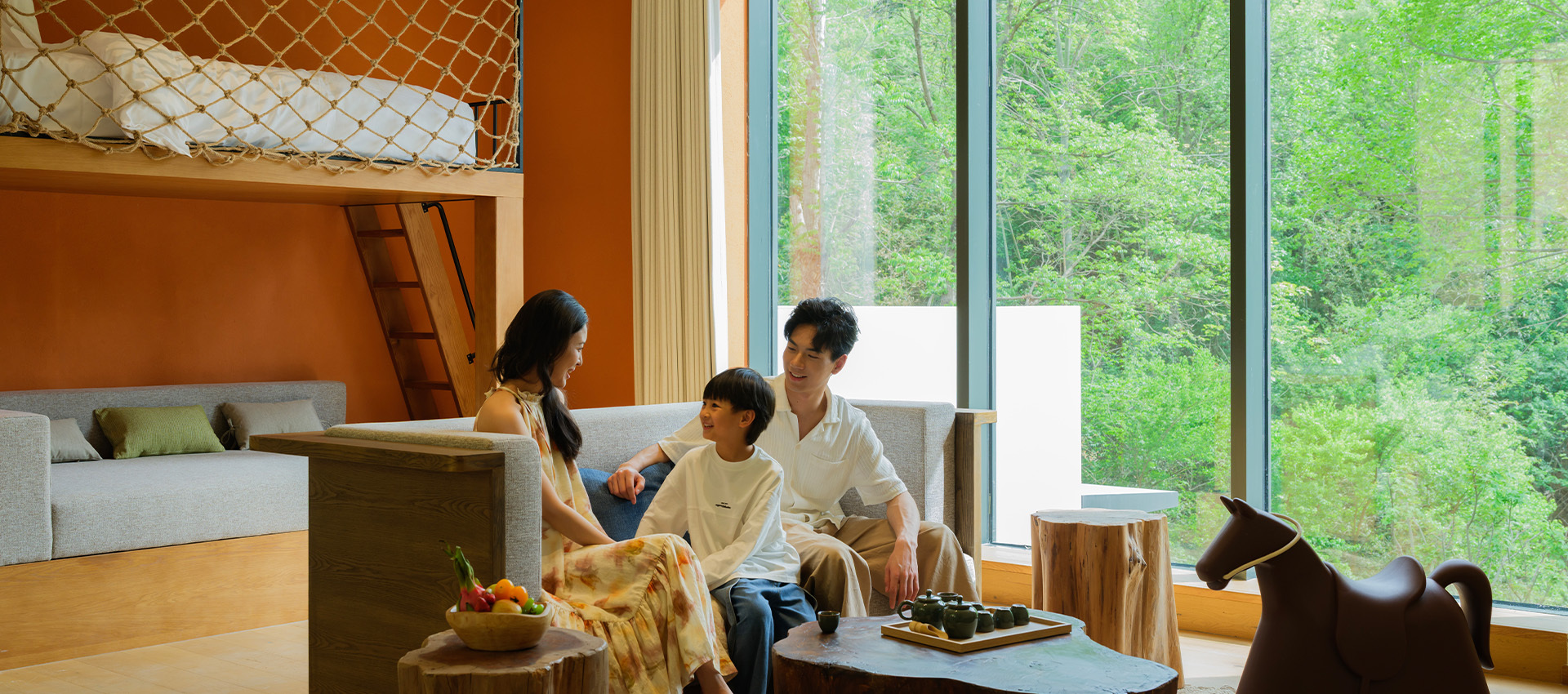 裸心隐乡 naked Home