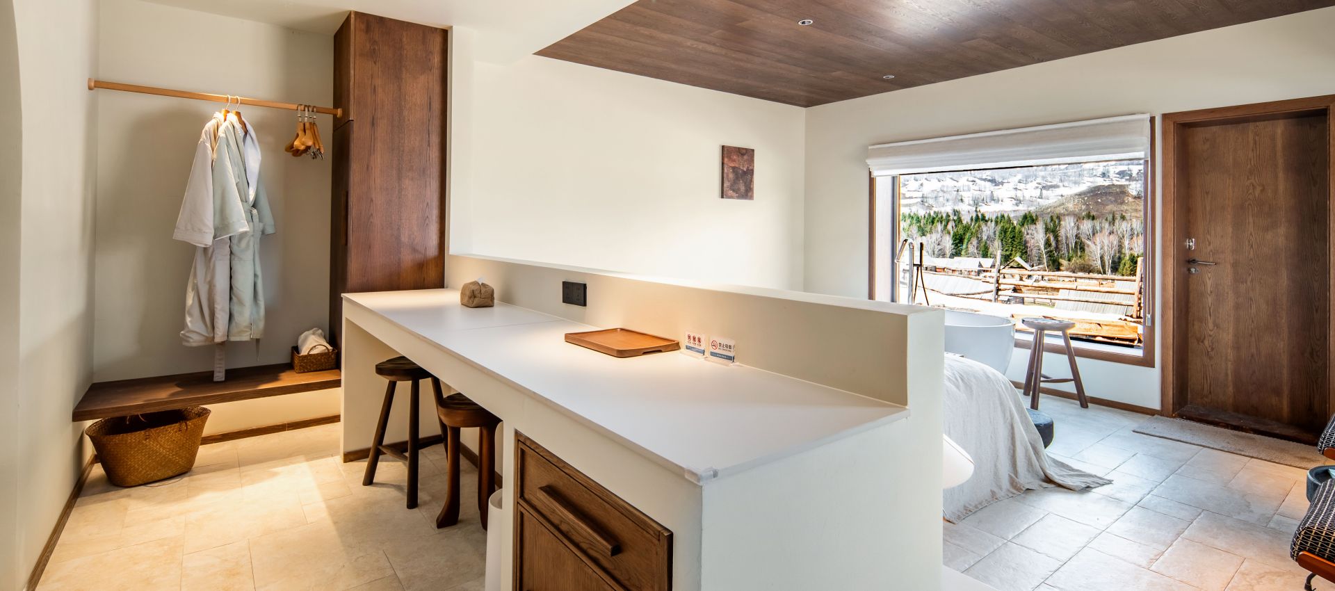 裸心隐乡 naked Home